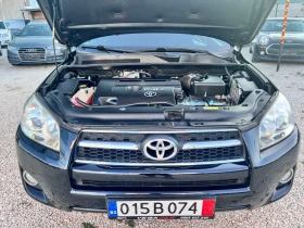Toyota Rav4 2.2 D-4D 4x4 150 к.с CROSSOVER , снимка 15