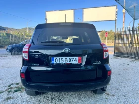 Toyota Rav4 2.2 D-4D 4x4 150 к.с CROSSOVER , снимка 6