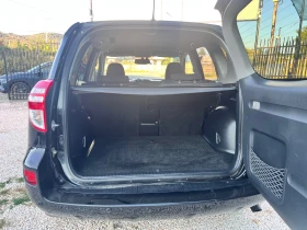 Toyota Rav4 2.2 D-4D 4x4 150 к.с CROSSOVER , снимка 14