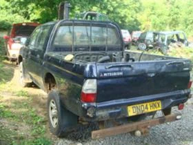 Mitsubishi L200 2.5TDi | Mobile.bg    4