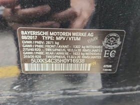Обява за продажба на BMW X5 * XDRIVE35D * CARFAX * БЕЗ ПЪРВОНАЧАЛНА ВНОСКА ~30 700 лв. - изображение 6