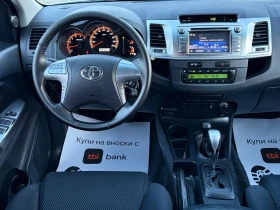 Toyota Hilux 3.0D 171кс * Навигация* * Автоматик* * Face-Lift*  - 38000 лв. / 19429.09 € - 43315737 11