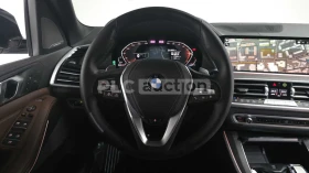 BMW X5 HEAD-UP * ��������� * H/K * PANO * 360 | Mobile.bg � ����� ������ 13