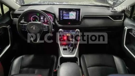 Toyota Rav4 2.5| ������| �������| �����| ���.��������� | Mobile.bg � ����� ������ 2