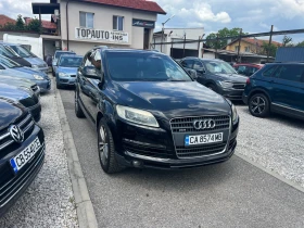 Audi Q7 3.0TDI S-line | Mobile.bg � ����� ������ 2