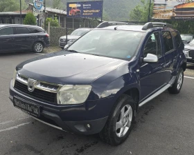 ����� �� �������� �� Dacia Duster 1.6 i LPG