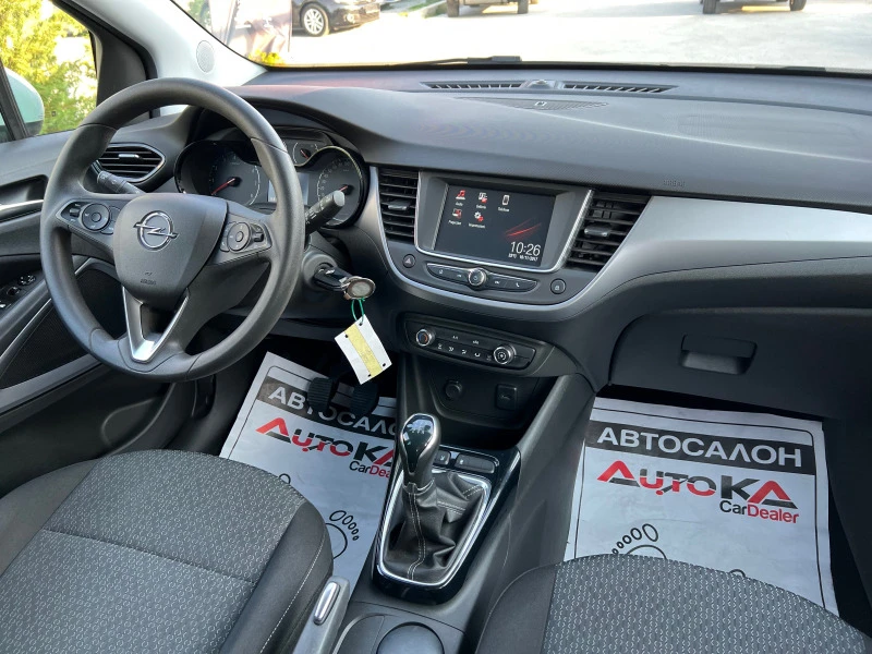 Opel Crossland X 1.2i-82кс= ФАБРИЧНА ГАЗ= 155хил.км= LED= EURO 6B= , снимка 14 - Автомобили и джипове - 41886967