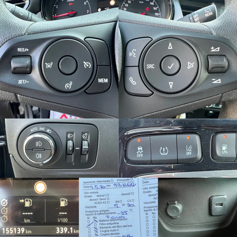 Opel Crossland X 1.2i-82кс= ФАБРИЧНА ГАЗ= 155хил.км= LED= EURO 6B= , снимка 15 - Автомобили и джипове - 41886967