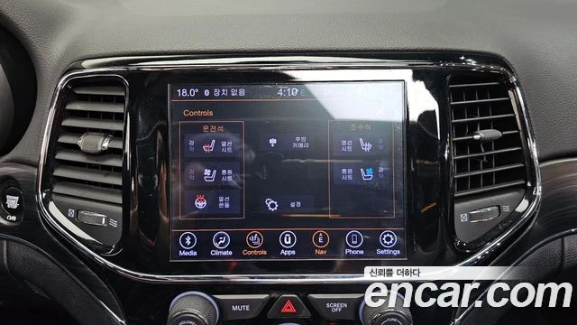 Jeep Grand cherokee 3.6 LIMITED| КАМЕРА| ПОДГРЕВ| ОБДУХВАНЕ| PANO, снимка 14 - Автомобили и джипове - 55789161