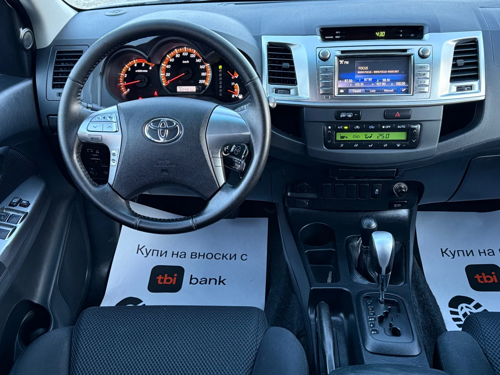 Toyota Hilux 3.0D 171�� * ���������* * ���������* * Face-Lift*  | Mobile.bg � ����������� 11