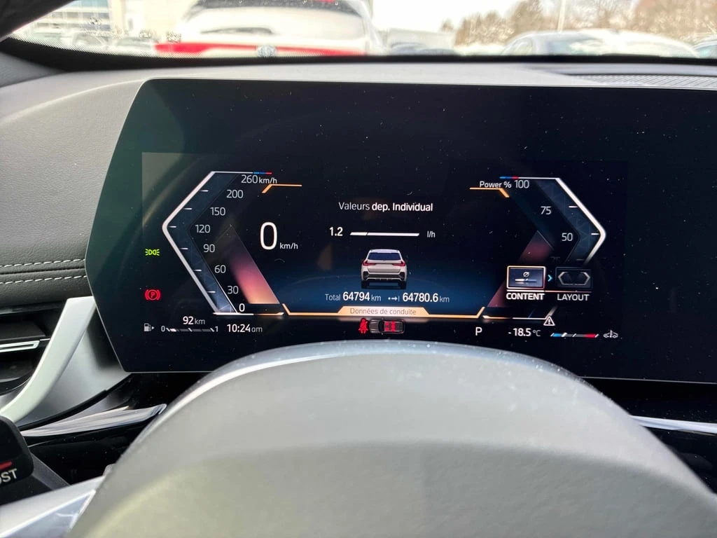 BMW X1 2023 XDRIVE28I * ������ ���������������� �� BMW *  | Mobile.bg � ����������� 8