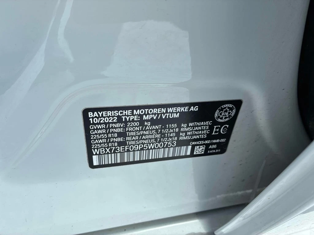 BMW X1 2023 XDRIVE28I * ������ ���������������� �� BMW *  | Mobile.bg � ����������� 14