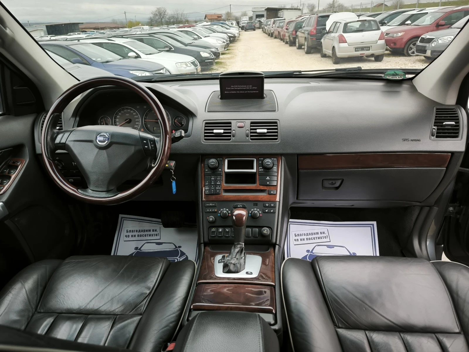 Volvo Xc90 2.4D5 4x4, снимка 8 - Автомобили и джипове - 53939558