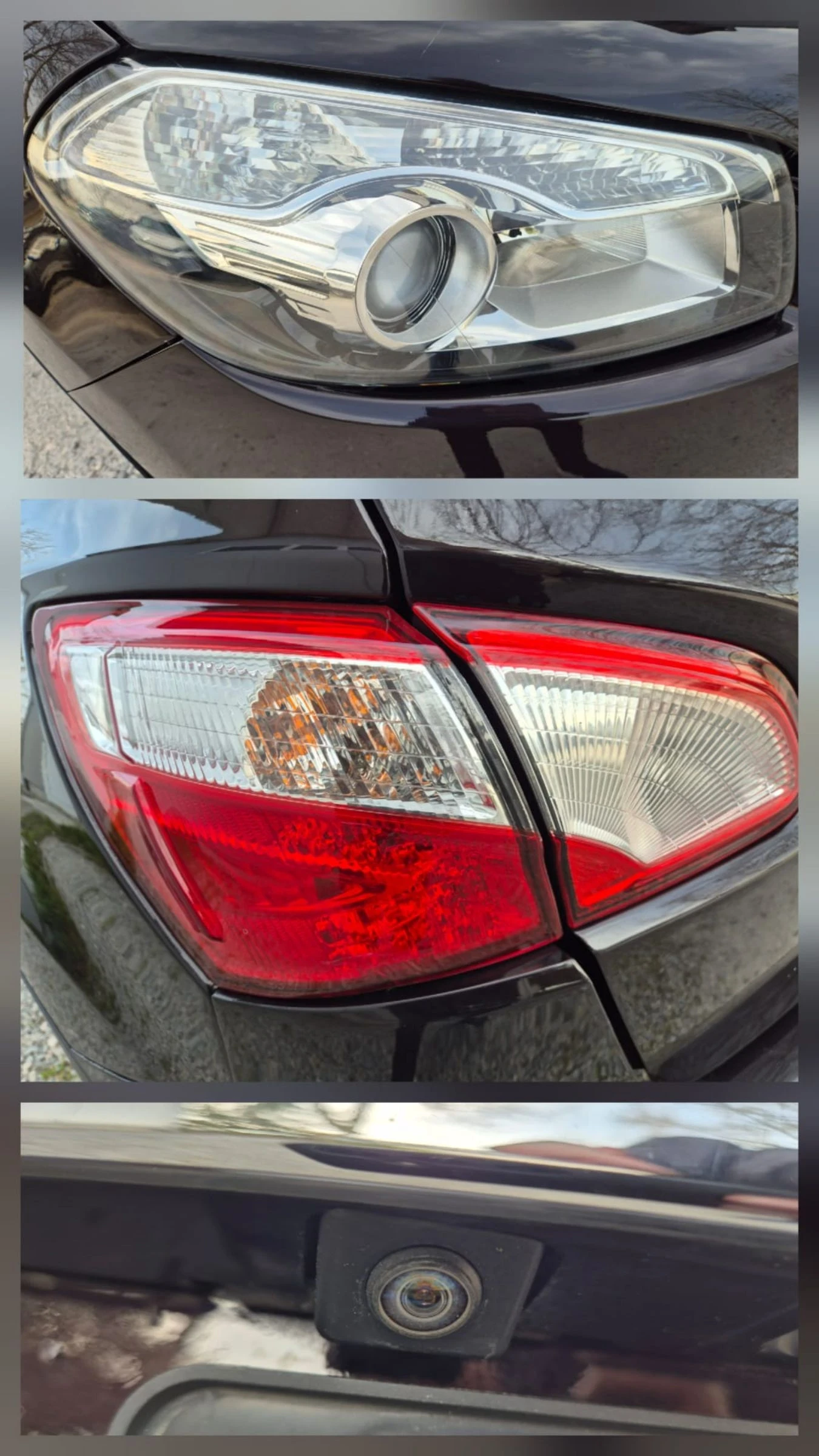 Nissan Qashqai 2.0dci-4x4-Acenta, снимка 14 - Автомобили и джипове - 54194490