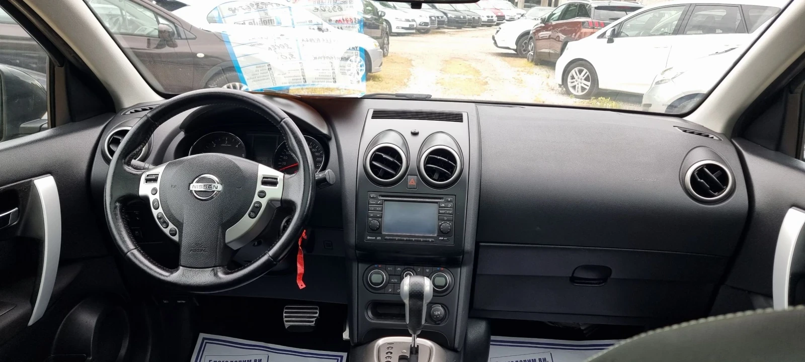 Nissan Qashqai 2.0DCI-4x4-PANORAMA | Mobile.bg � ����������� 12