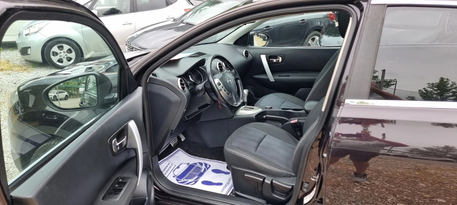 Nissan Qashqai 2.0DCI-4x4-PANORAMA | Mobile.bg � ����������� 7
