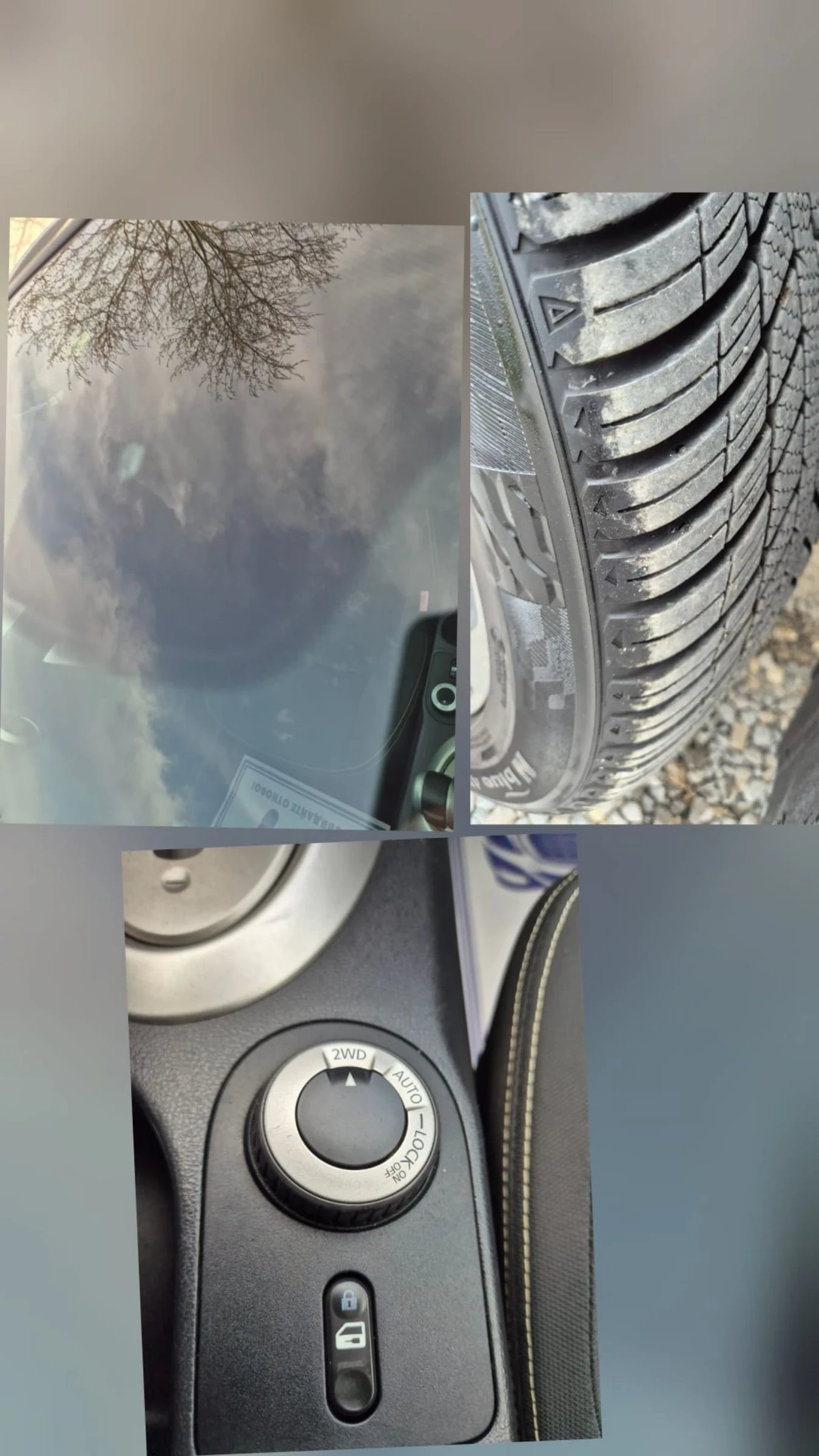 Nissan Qashqai 2.0dci-4x4-Acenta, снимка 16 - Автомобили и джипове - 54194490