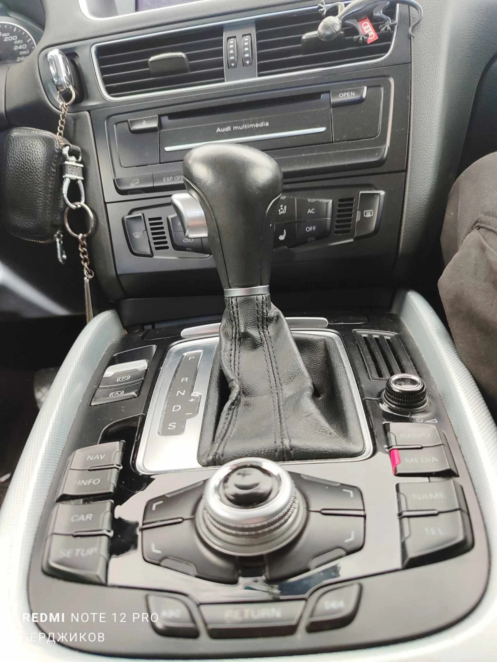 Audi Q5, снимка 9 - Автомобили и джипове - 54230771