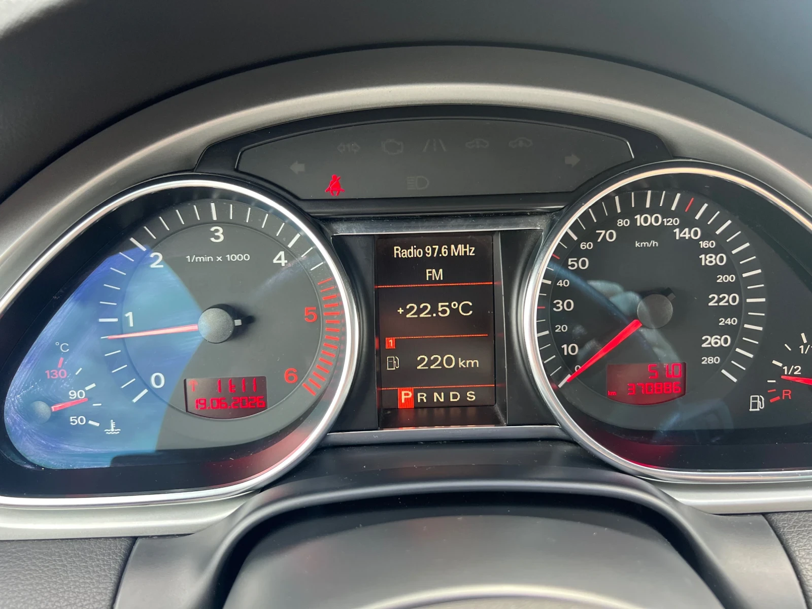 Audi Q7 3.0TDI S-line, снимка 9 - Автомобили и джипове - 54968480