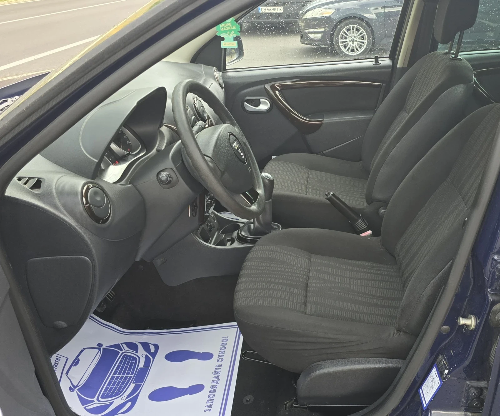 Dacia Duster 1.6 i LPG, снимка 13 - Автомобили и джипове - 55102496
