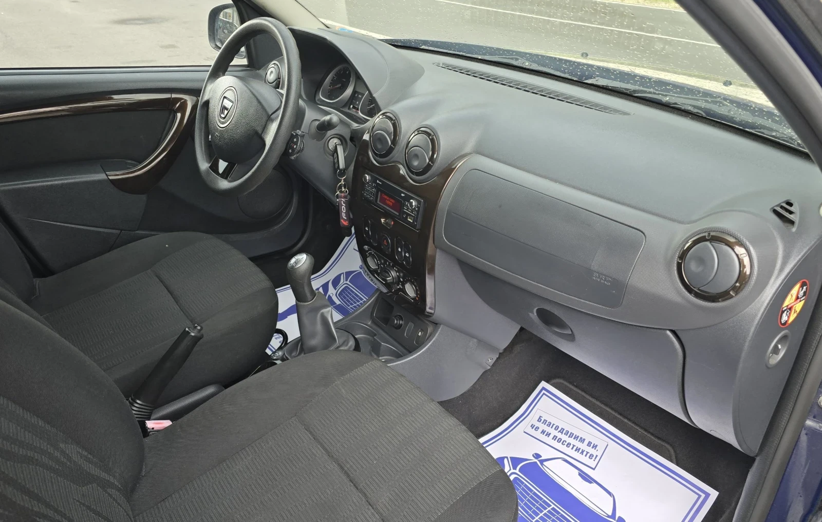 Dacia Duster 1.6 i LPG, снимка 12 - Автомобили и джипове - 55102496