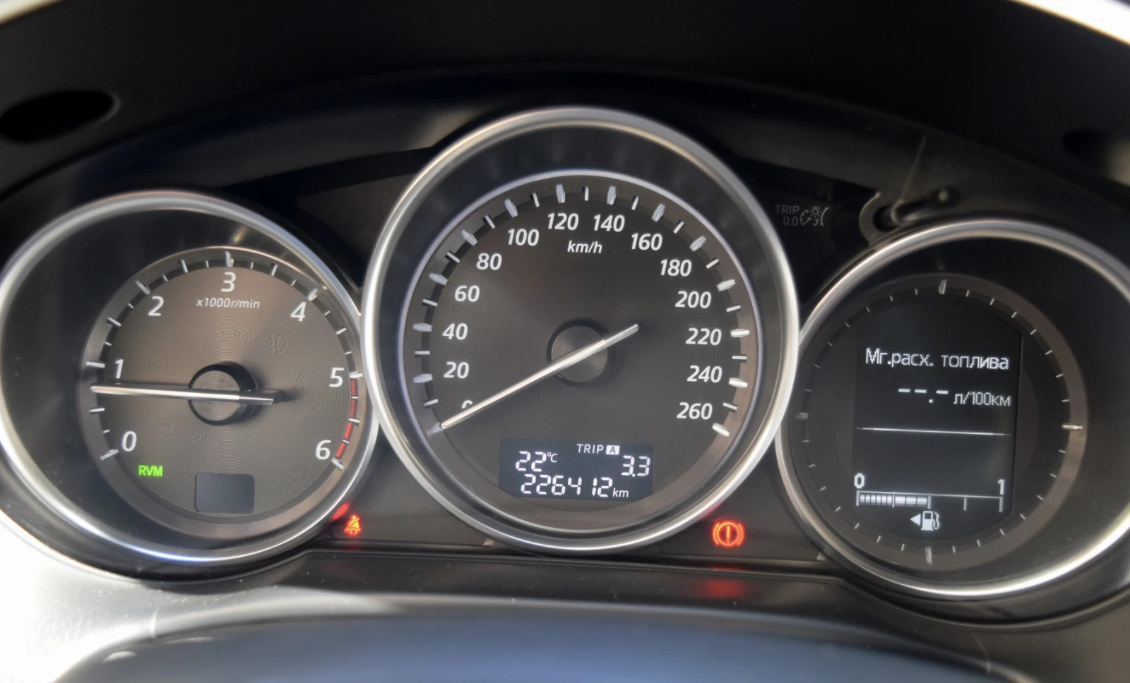 Mazda CX-5, снимка 4 - Автомобили и джипове - 55601151