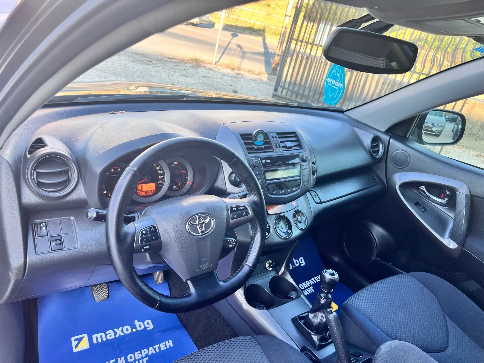 Toyota Rav4 2.2 D-4D 4x4 150 к.с CROSSOVER , снимка 9 - Автомобили и джипове - 55734766