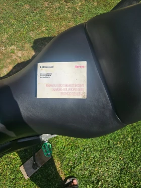 Обява за продажба на Kawasaki Versys 650 ~4 099 лв. - изображение 5