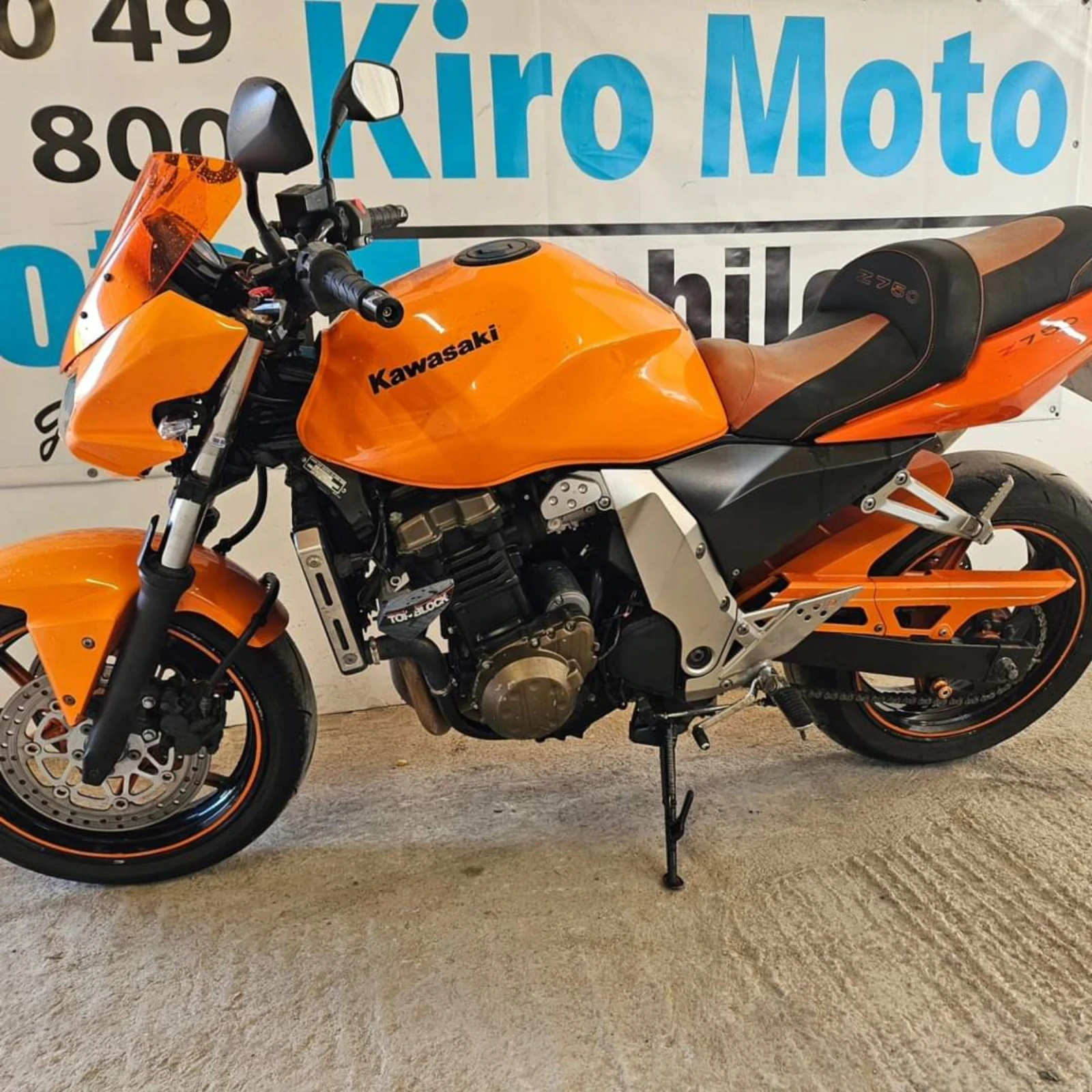 Kawasaki Z 750 - изображение 2