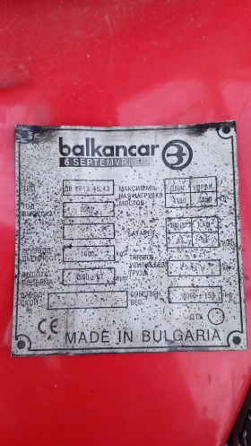 ������� BT ��������� ��� 1600 ��. | Mobile.bg � ����� ������ 17