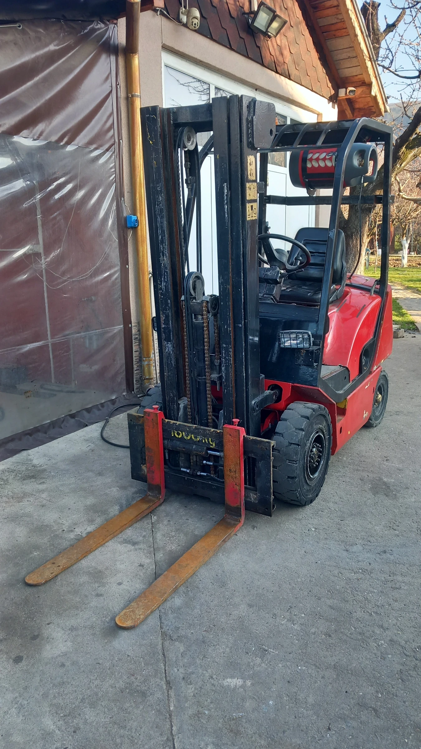 ������� BT ��������� ��� 1600 ��. | Mobile.bg � ����������� 3