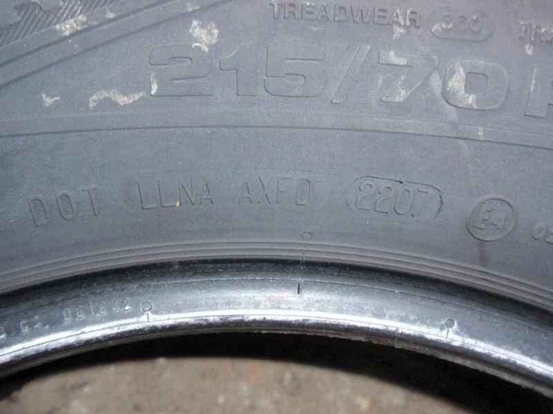 Гуми Летни 215/70R16, снимка 12 - Гуми и джанти - 7285625