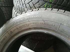  235/65R16 | Mobile.bg    5