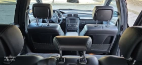 Mercedes-Benz R 500, снимка 8