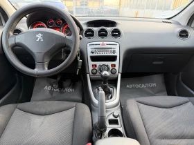 Peugeot 308 1.6HDI Г.О. АВТОКАСКО ОБСЛУЖЕН , снимка 8