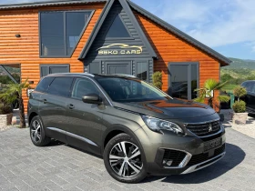Peugeot 5008 Нов внос от Белгия!, снимка 3