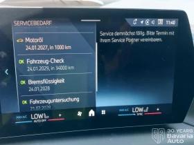 BMW 120 M Sport Paket Steptronic, снимка 10