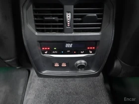 BMW 340 HARMON* KARDON* ДИСТРОНИК* ХЕДЪП* 360КАМЕРА* , снимка 15