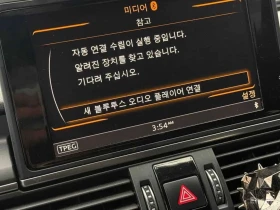 Audi A7 55 TDI /BUCKET / 360 / DIS / HUD/ЦЕНА ДО БГ , снимка 11