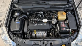 Opel Astra 1.6 Бензин/ Газ, 116К.с, снимка 15