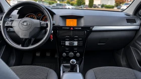 Opel Astra 1.6 Бензин/ Газ, 116К.с, снимка 11