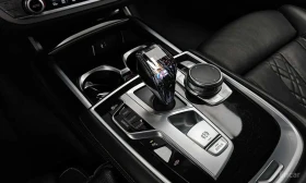 BMW 730 Ld xDrive M Sport | АВТОФИНАНСИРАНЕ, снимка 9