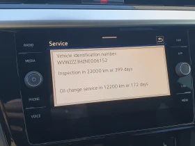 VW Arteon, снимка 14