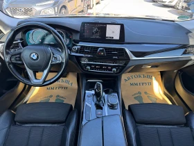 BMW 525 D-Sport Line-ЛИЗИНГ, снимка 7