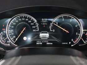 BMW 520 * 520d xDrive M Sport Package Plus * , снимка 9