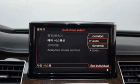 Audi A8, снимка 15