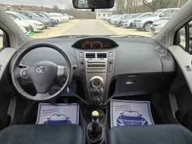 Toyota Yaris 147хил. Facelift , снимка 16