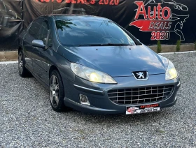 Peugeot 407 2.0HDI* 136* СОБСТВЕН ЛИЗИНГ - 3999 лв. - 20892576 3