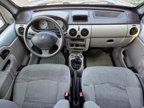 Обява за продажба на Renault Kangoo 1.5dCi 82hp Privilege ~5 900 лв. - изображение 7