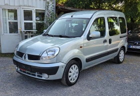 Renault Kangoo 1.5dCi 82hp Privilege